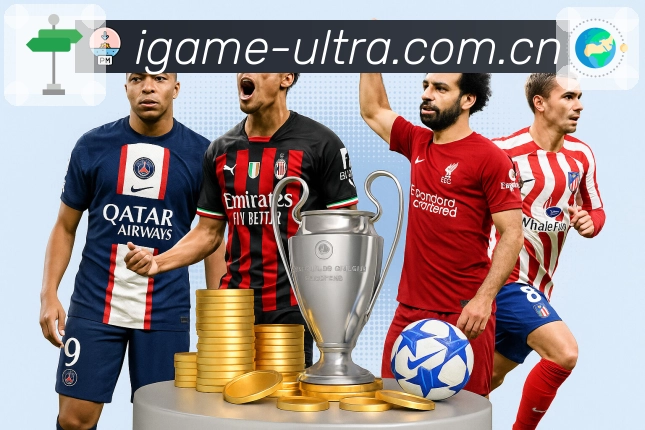 爱游戏APP 官方推荐图